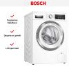 Стиральная машина Bosch WAX32KH2BY купить за 324&nbsp;000.90 ₽ в Москве с доставкой по РФ
