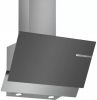 Вытяжка для настенного монтажа BOSCH DWK65AD70R купить за 67&nbsp;485.40 ₽ в Москве с доставкой по РФ
