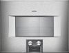 Комбинированный духовой шкаф-пароконвектомат Gaggenau BS475112 купить за 299&nbsp;999 ₽ в Москве с доставкой по РФ