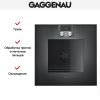 Духовой шкаф Gaggenau BO 421-101 купить за 299&nbsp;999 ₽ в Москве с доставкой по РФ