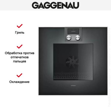 Духовой шкаф Gaggenau BO 421-101 купить за 299&nbsp;999 ₽ в Москве с доставкой по РФ