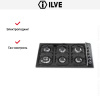 Варочная панель Ilve H390CV Matt купить за 129&nbsp;999 ₽ в Москве с доставкой по РФ