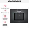 Встраиваемая кофемашина Gaggenau CM 450-102 купить за 290&nbsp;000 ₽ в Москве с доставкой по РФ