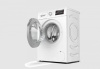 Узкая стиральная машина BOSCH WLP20266OE купить за 50&nbsp;990 ₽ в Москве с доставкой по РФ