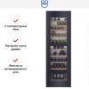 Встраиваемый винный шкаф V-Zug WineCooler V6000 WC6T-51095 купить за 1&nbsp;158&nbsp;990.45 ₽ в Москве с доставкой по РФ