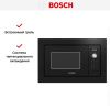 Встраиваемая микроволновая печь Bosch BEL653MX3 купить за 63&nbsp;600.20 ₽ в Москве с доставкой по РФ