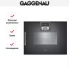 Комбинированный духовой шкаф-пароконвектомат Gaggenau BSP270101 купить за 299&nbsp;999 ₽ в Москве с доставкой по РФ