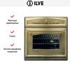 Духовой шкаф Ilve 600-RMP-MP/O купить за 299&nbsp;999 ₽ в Москве с доставкой по РФ