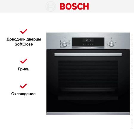 Встраиваемый духовой шкаф BOSCH HBJ517FS0R - купить онлайн, цена 63 000.20 ₽, стоимость доставки по МСК и РФ от 300 рублей, заказать сейчас! Встраиваемый духовой шкаф BOSCH HBJ517FS0R купить за 63 000.20 ₽ в Москве с доставкой по РФ