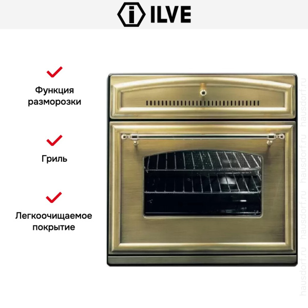 Духовой шкаф Ilve 600-RMP-MP/O - купить за 299&nbsp;999 ₽ в Москве с доставкой по РФ