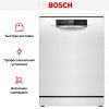 Посудомоечная машина Bosch SMS6ZCW37Q купить за 99&nbsp;610.39 ₽ в Москве с доставкой по РФ