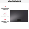 Варочная панель Gaggenau CX482100 - купить онлайн, цена 129 999 ₽, стоимость доставки по МСК и РФ от 300 рублей, заказать сейчас! Варочная панель Gaggenau CX482100 купить за 129 999 ₽ в Москве с доставкой по РФ