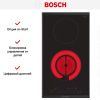Варочная панель Bosch PKF375FP2E купить за 45&nbsp;380.19 ₽ в Москве с доставкой по РФ