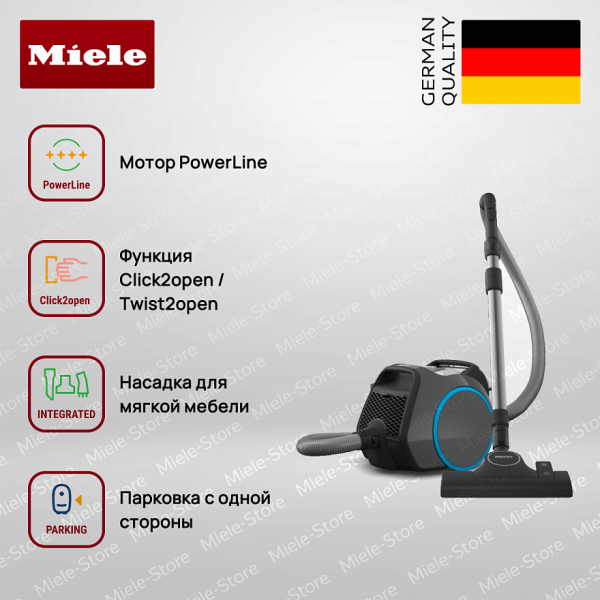 Пылесос Miele SNRF 0 Boost CX 1 PowerLine GraphitGrey - купить онлайн, цена 45 100 ₽, стоимость доставки по МСК и РФ от 300 рублей, заказать сейчас! Пылесос Miele SNRF 0 Boost CX 1 PowerLine GraphitGrey - купить за 45 100 ₽ в Москве с доставкой по РФ