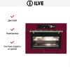 Встраиваемая пароварка Ilve 645NTKST купить за в Москве с доставкой по РФ
