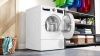 Сушильная машина Bosch WQG245AMSN купить за 117&nbsp;510.20 ₽ в Москве с доставкой по РФ