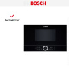 Встраиваемая микроволновая печь Bosch BFL 634GB1 купить за 63&nbsp;750.28 ₽ в Москве с доставкой по РФ