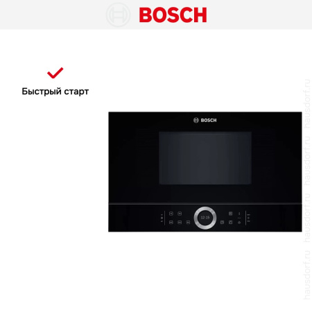 Встраиваемая микроволновая печь Bosch BFL 634GB1 купить за 63&nbsp;750.28 ₽ в Москве с доставкой по РФ
