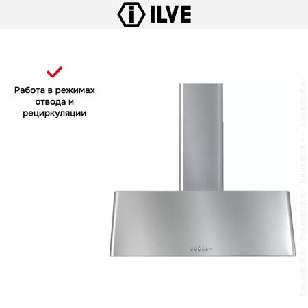 Вытяжка Ilve AG100 IX купить за 79&nbsp;999 ₽ в Москве с доставкой по РФ