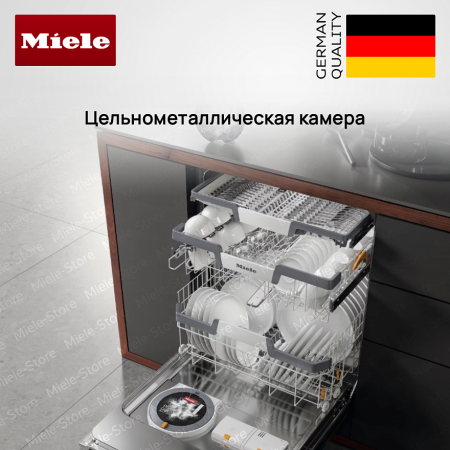 Встраиваемая посудомоечная машина Miele G 7160 SCVi купить за 224&nbsp;400 ₽ в Москве с доставкой по РФ