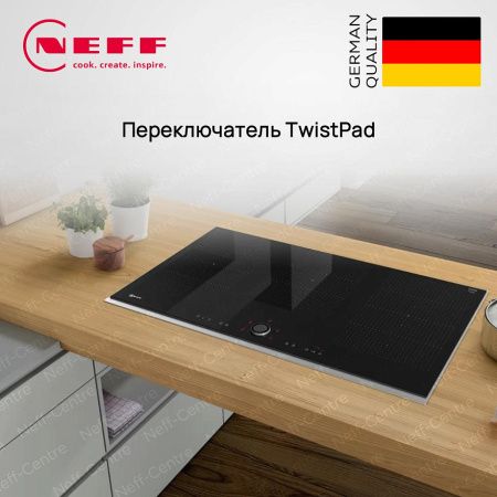 Индукционная варочная панель Neff T59TT60N0 купить за 283&nbsp;800 ₽ в Москве с доставкой по РФ