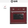 Духовой шкаф Ilve 600-M-MP Red купить за 299&nbsp;999 ₽ в Москве с доставкой по РФ