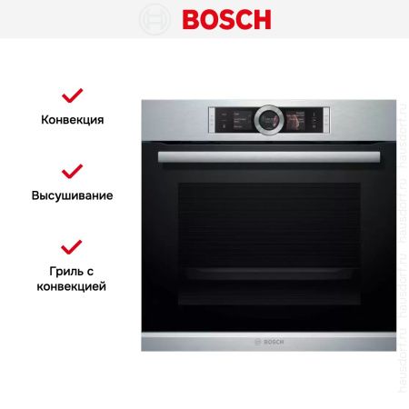 Духовой шкаф Bosch HSG656XS1 купить за 226&nbsp;600.40 ₽ в Москве с доставкой по РФ