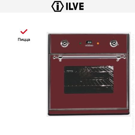 Духовой шкаф Ilve 600-M-MP Red купить за 299&nbsp;999 ₽ в Москве с доставкой по РФ
