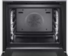 Духовой шкаф Bosch HRG636XS7 купить за 484&nbsp;485.40 ₽ в Москве с доставкой по РФ