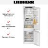 Встраиваемый холодильник Liebherr ICNd 5123 Plus купить за 171&nbsp;000.20 ₽ в Москве с доставкой по РФ