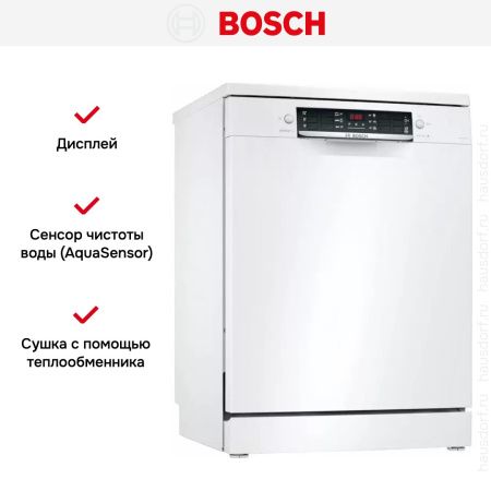 Посудомоечная машина Bosch SMS46MW20M купить за 81&nbsp;000.11 ₽ в Москве с доставкой по РФ