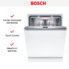 Встраиваемая посудомоечная машина Bosch SMV8YCX02E купить за 103&nbsp;750.25 ₽ в Москве с доставкой по РФ