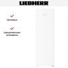 Морозильник Liebherr FNd 522i купить за 165&nbsp;000.24 ₽ в Москве с доставкой по РФ