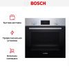 Встраиваемый духовой шкаф BOSCH HBF114ES1R купить за 62&nbsp;175.50 ₽ в Москве с доставкой по РФ