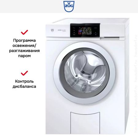 Стиральная машина V-ZUG WAASLQWP li купить за 188&nbsp;900 ₽ в Москве с доставкой по РФ