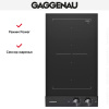 Варочная панель Gaggenau VI 232-120 купить за 129&nbsp;999 ₽ в Москве с доставкой по РФ