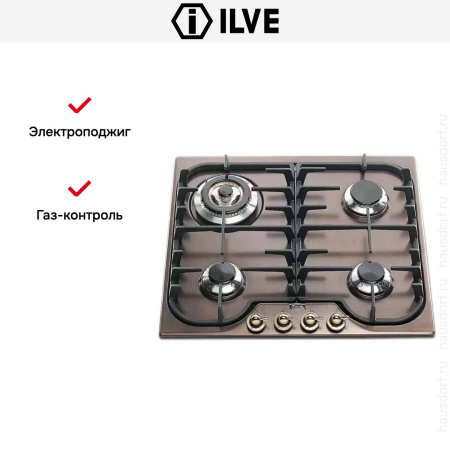 Варочная панель Ilve H60CNV окрашен под медь купить за 129&nbsp;999 ₽ в Москве с доставкой по РФ