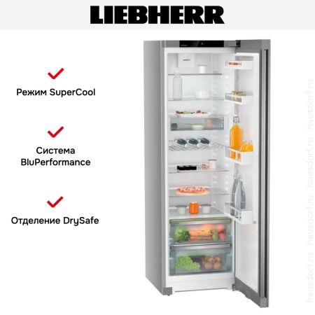 Холодильник Liebherr SRsfd 5220 - купить онлайн, цена 132 000.46 ₽, стоимость доставки по МСК и РФ от 300 рублей, заказать сейчас! Холодильник Liebherr SRsfd 5220 купить за 132 000.46 ₽ в Москве с доставкой по РФ