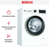 Стиральная машина Bosch PerfectCare WHA222W1OE купить за 112&nbsp;500.15 ₽ в Москве с доставкой по РФ