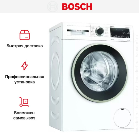 Стиральная машина Bosch PerfectCare WHA222W1OE купить за 112&nbsp;500.15 ₽ в Москве с доставкой по РФ