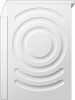 Стирально-сушильная машина Bosch WNC254A0ME - купить онлайн, цена 95 000.00 ₽, стоимость доставки по МСК и РФ от 300 рублей, заказать сейчас! Стирально-сушильная машина Bosch WNC254A0ME купить за 95 000.00 ₽ в Москве с доставкой по РФ