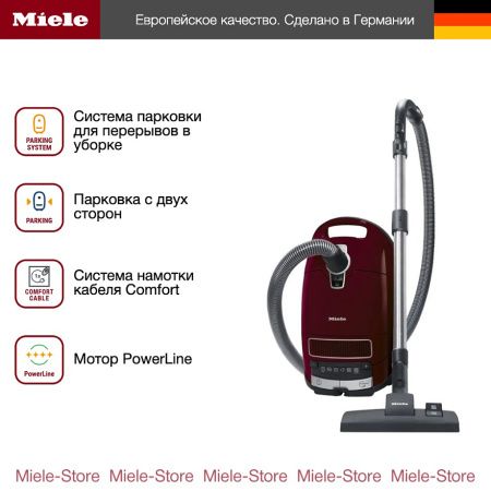Пылесос Miele SGDF3 Complete C3 бордовый купить за 91&nbsp;000 ₽ в Москве с доставкой по РФ
