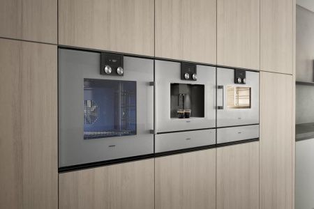 Встраиваемая микроволновая печь Gaggenau BMP 251-110 купить за 149&nbsp;999 ₽ в Москве с доставкой по РФ