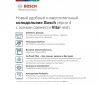 Холодильник с нижней морозильной камерой BOSCH KGN39VI25R - купить онлайн, цена 144 000.10 ₽, стоимость доставки по МСК и РФ от 300 рублей, заказать сейчас! Холодильник с нижней морозильной камерой BOSCH KGN39VI25R купить за 144 000.10 ₽ в Москве с доставкой по РФ