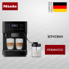 Кофемашина Miele CM 6360 125 Edition купить за 181&nbsp;900 ₽ в Москве с доставкой по РФ