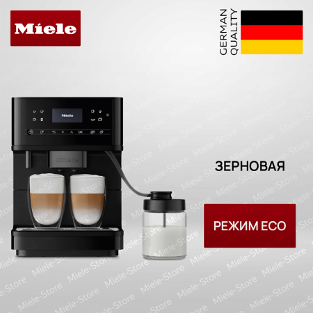 Кофемашина Miele CM 6360 125 Edition - купить онлайн, цена 181 900 ₽, стоимость доставки по МСК и РФ от 300 рублей, заказать сейчас! Кофемашина Miele CM 6360 125 Edition купить за 181 900 ₽ в Москве с доставкой по РФ