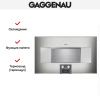 Комбинированный духовой шкаф-пароконвектомат Gaggenau BS484112 купить за 299&nbsp;999 ₽ в Москве с доставкой по РФ