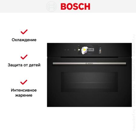 Духовой шкаф Bosch CMG778NB1 - купить онлайн, цена 331 940.20 ₽, стоимость доставки по МСК и РФ от 300 рублей, заказать сейчас! Духовой шкаф Bosch CMG778NB1 купить за 331 940.20 ₽ в Москве с доставкой по РФ