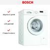 Стиральная машина Bosch WAJ240L3SN - купить онлайн, цена 68 230.16 ₽, стоимость доставки по МСК и РФ от 300 рублей, заказать сейчас! Стиральная машина Bosch WAJ240L3SN купить за 68 230.16 ₽ в Москве с доставкой по РФ