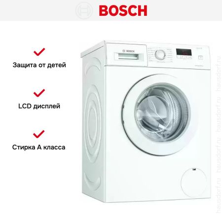 Стиральная машина Bosch WAJ240L3SN - купить онлайн, цена 68 230.16 ₽, стоимость доставки по МСК и РФ от 300 рублей, заказать сейчас! Стиральная машина Bosch WAJ240L3SN купить за 68 230.16 ₽ в Москве с доставкой по РФ